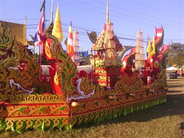 تایلند, جشنواره, پاک فارا